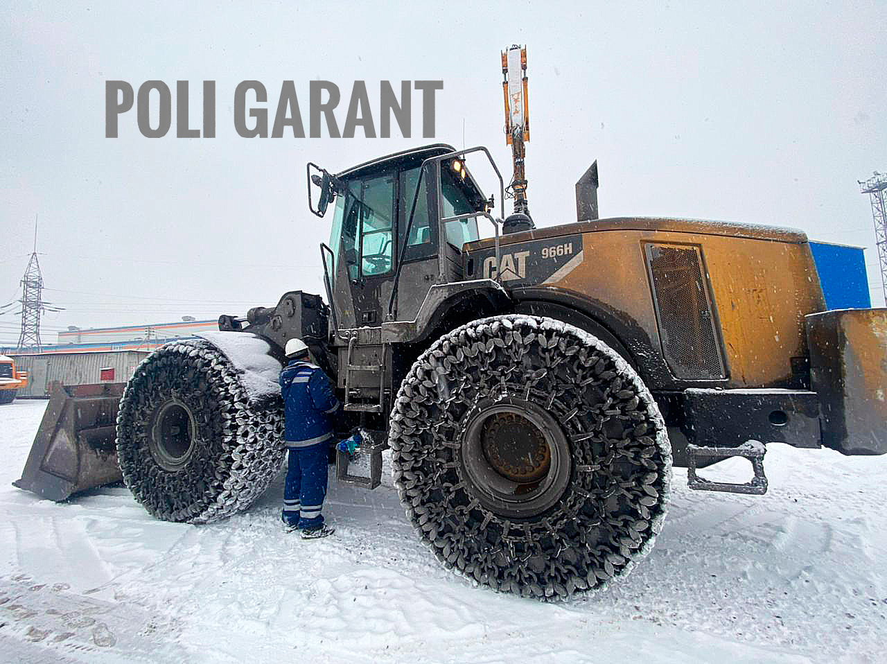 Оснащение колес цепями