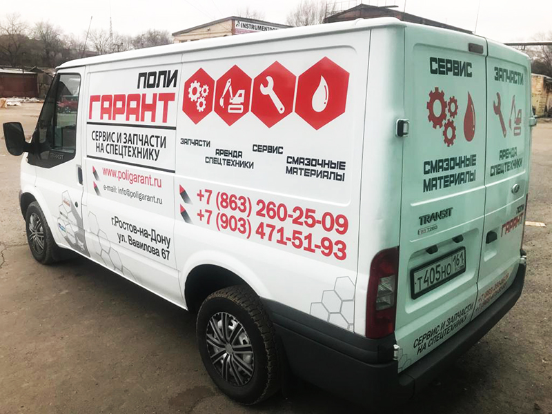 Срочный сервисный ремонт спецтехники в Ставропольском крае